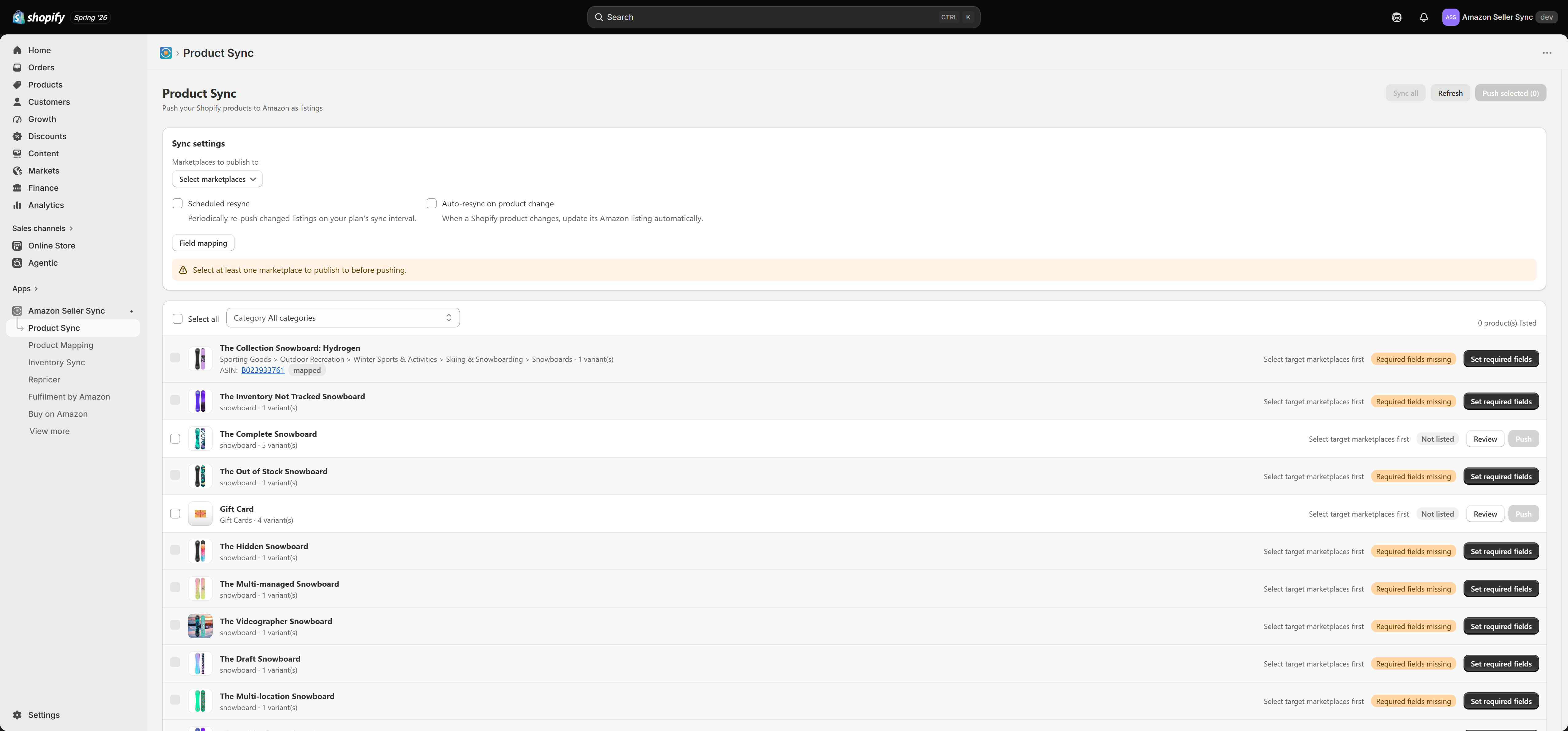The Product Sync page